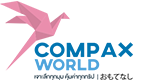 CompaxWorld ทัวร์ญี่ปุ่นพรีเมียม สัมผัสประสบการณ์วัฒนธรรมญี่ปุ่นแท้ ๆ