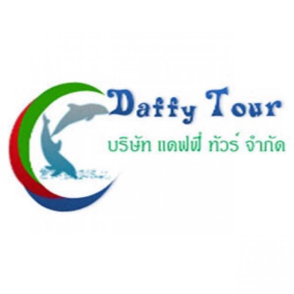 DAFFY TOUR | COMPAXWORLD