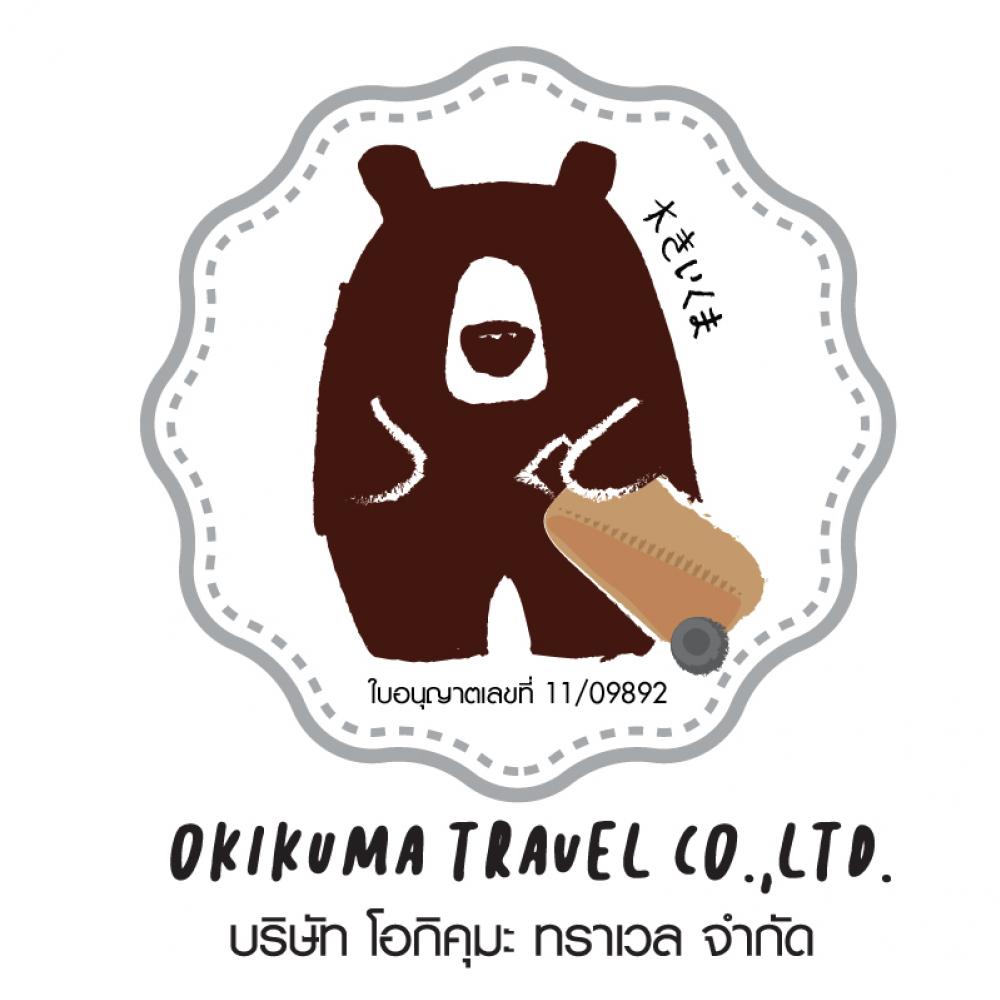 Okikuma Travel | COMPAXWORLD