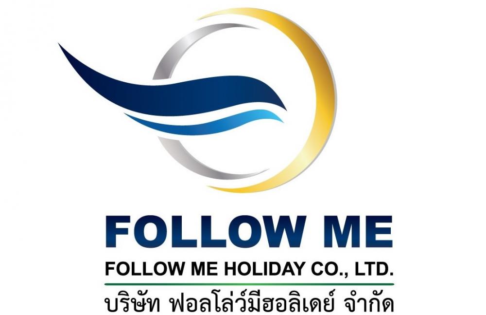 FOLLOW ME HOLIDAY | COMPAXWORLD