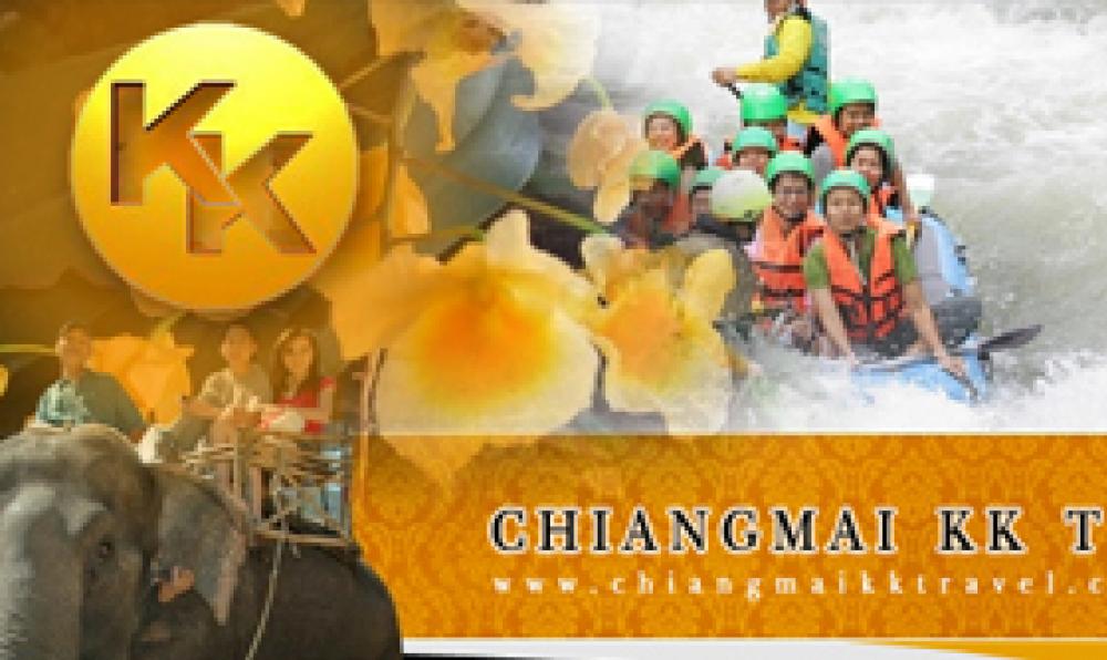 CHIANGMAI KK TRAVEL | COMPAXWORLD