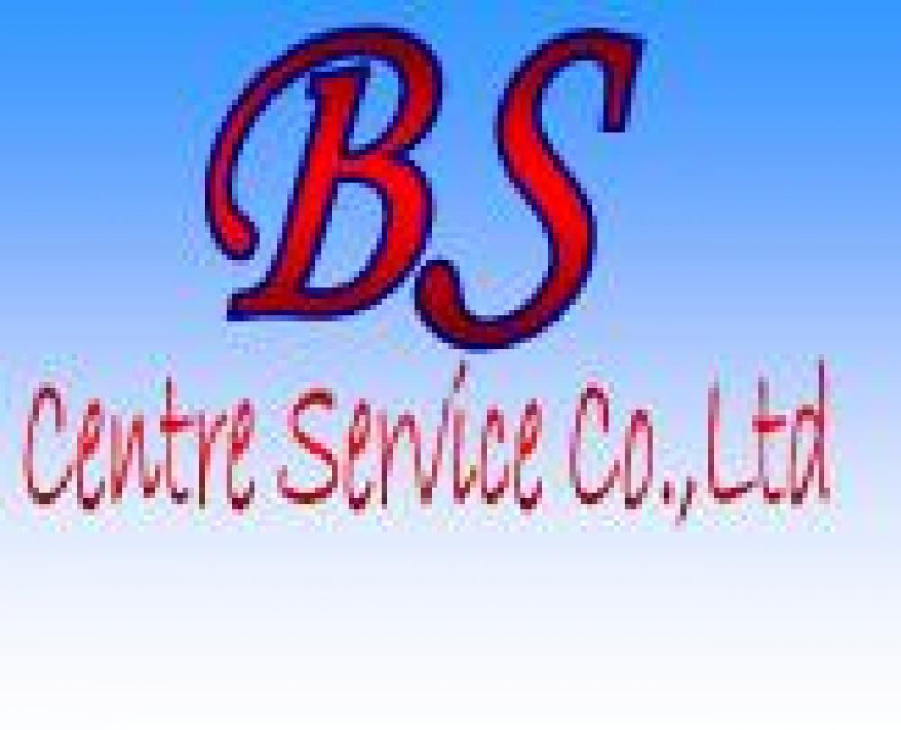BS CENTRE SERVICE | COMPAXWORLD