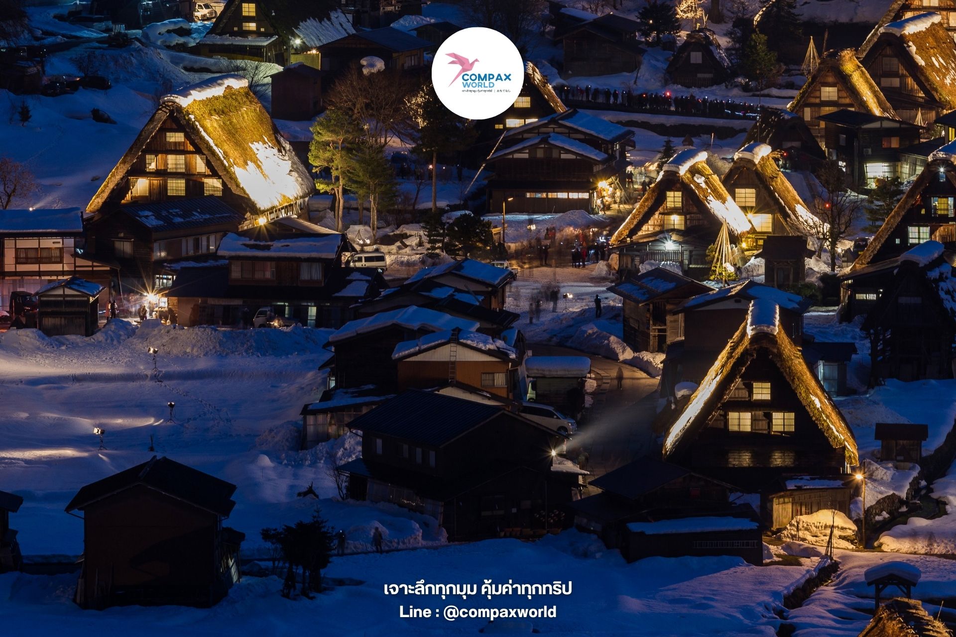 เทศกาลจัดแสดงแสงไฟ Shirakawago Light Up 2024 