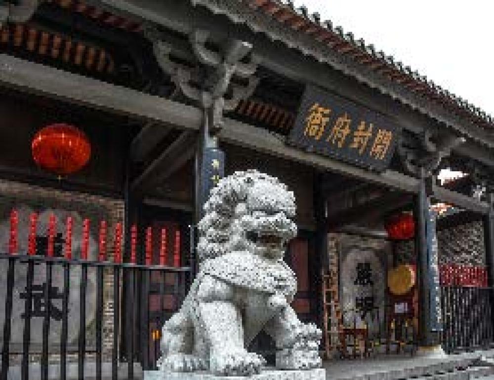 ทัวร์จีน PREMIUM CHINA | COMPAXWORLD