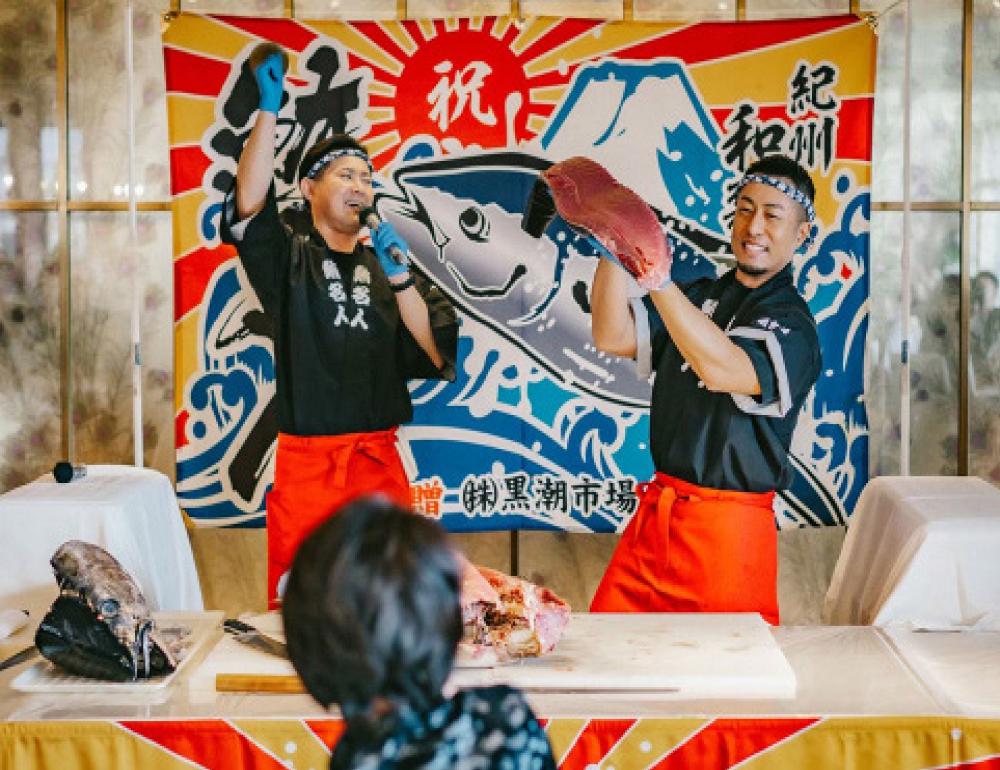 ทัวร์ญี่ปุ่น SEAFOOD MANIA AT HYOGO IN AUTUMN (ไม่รวมตั๋วเครื่องบิน) | COMPAXWORLD