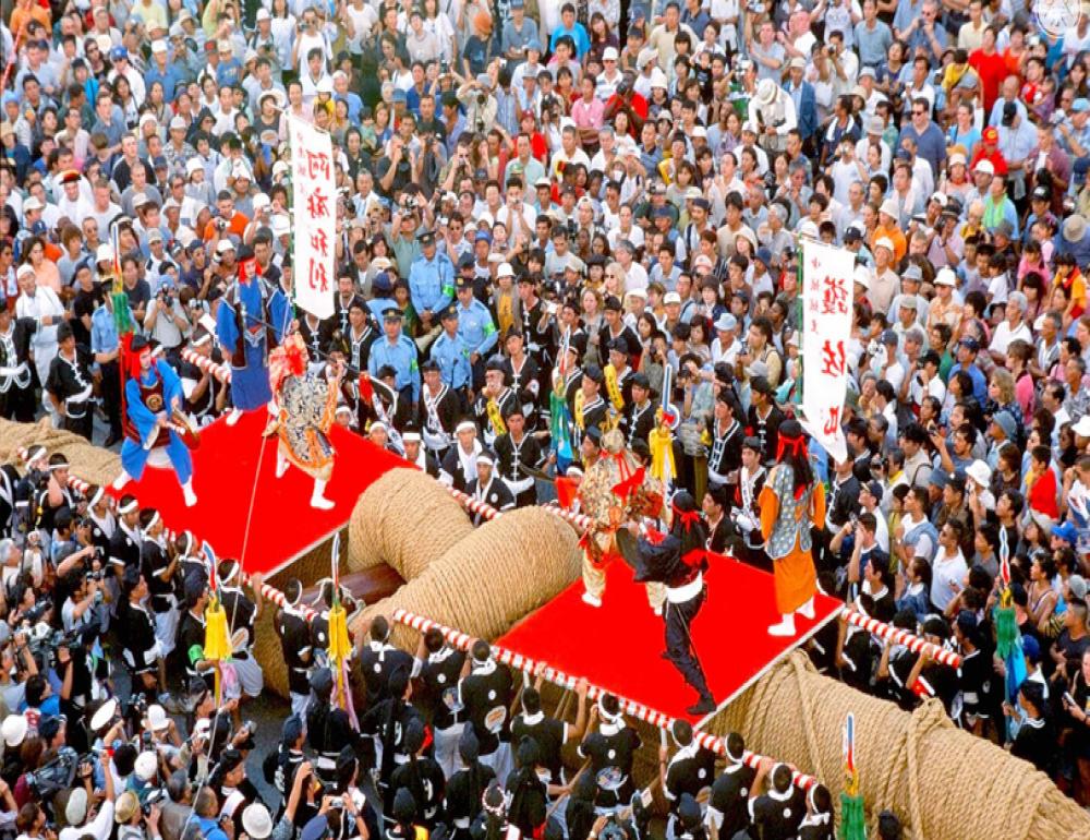 ทัวร์ญี่ปุ่น OKINAWA | COMPAXWORLD