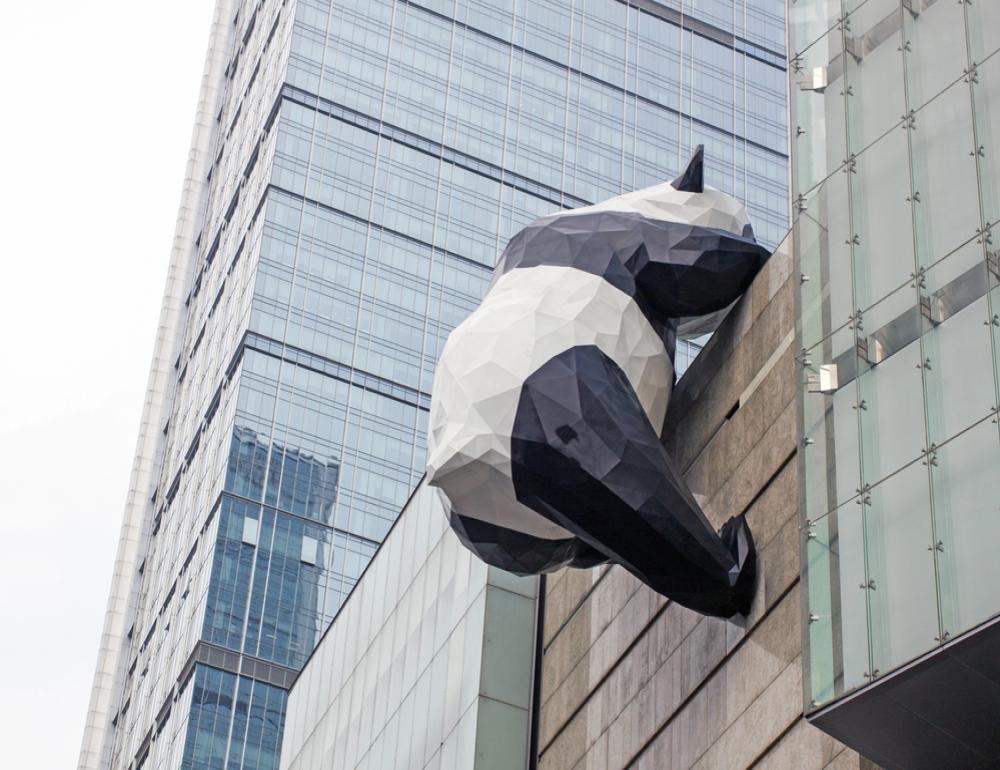 ทัวร์จีน Chengdu - Dujiangyan -Bipinggao | COMPAXWORLD