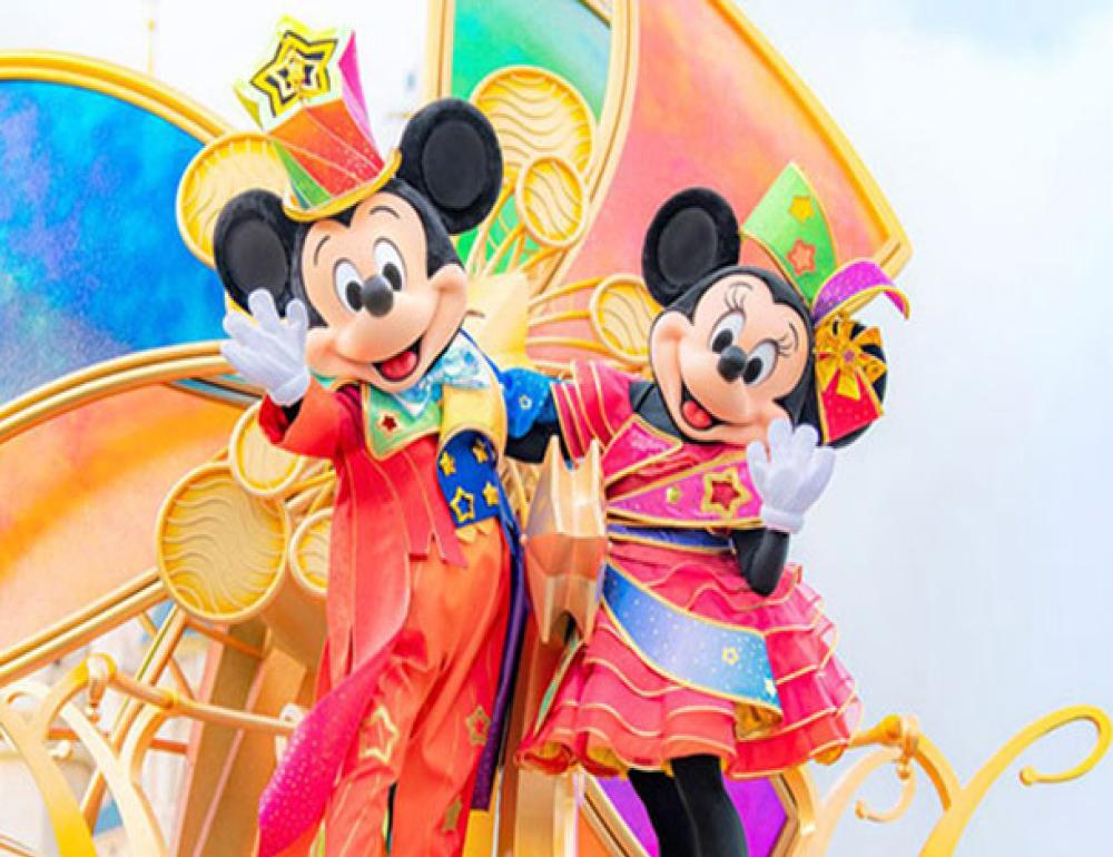 ทัวร์ญี่ปุ่น ENJOY FULL DAYS IN 2 THEME PARKS [DAY FLIGHT] | COMPAXWORLD