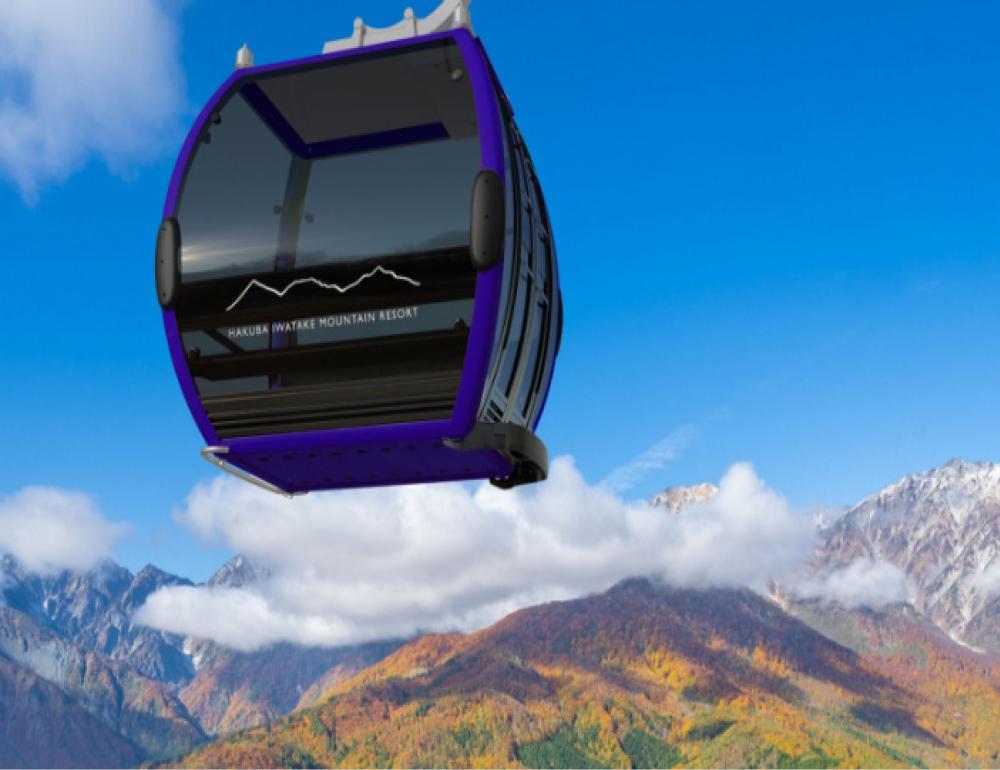 ทัวร์ญี่ปุ่น AUTUMN IN HAKUBA & STAY IN KAMIKOCHI | COMPAXWORLD