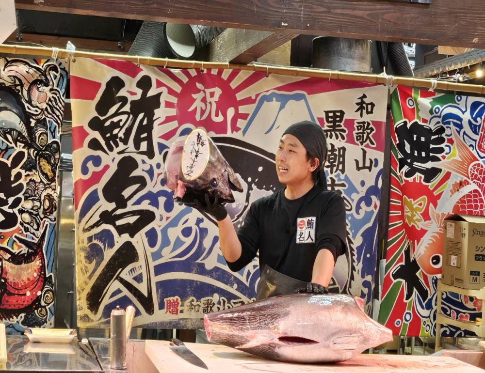 ทัวร์ญี่ปุ่น LITE OSAKA - WAKAYAMA | COMPAXWORLD