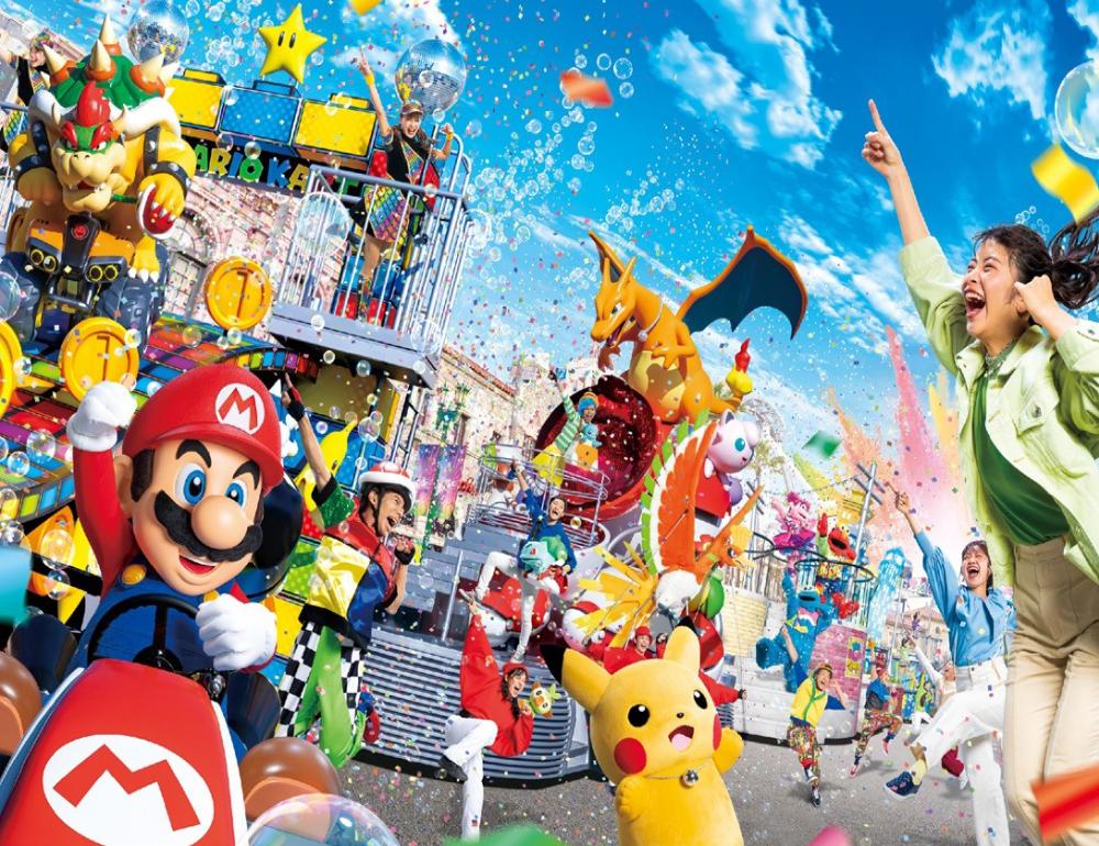 ทัวร์ญี่ปุ่น SPECIAL LITE (USJ & SHINE MUSCAT) | COMPAXWORLD