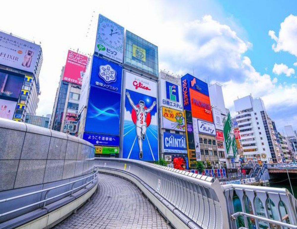 ทัวร์ญี่ปุ่น SPECIAL LITE (USJ & SHINE MUSCAT) | COMPAXWORLD