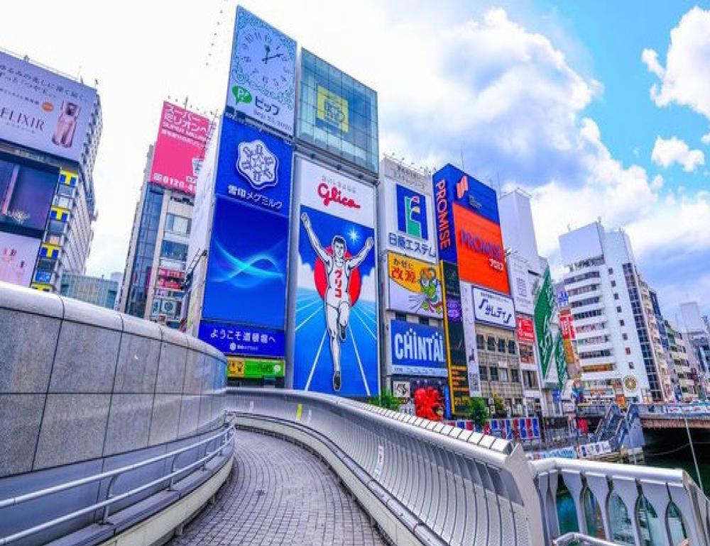 ทัวร์ญี่ปุ่น AUTUMN UNSEEN AT TOTTORI AND SHIMANE | COMPAXWORLD