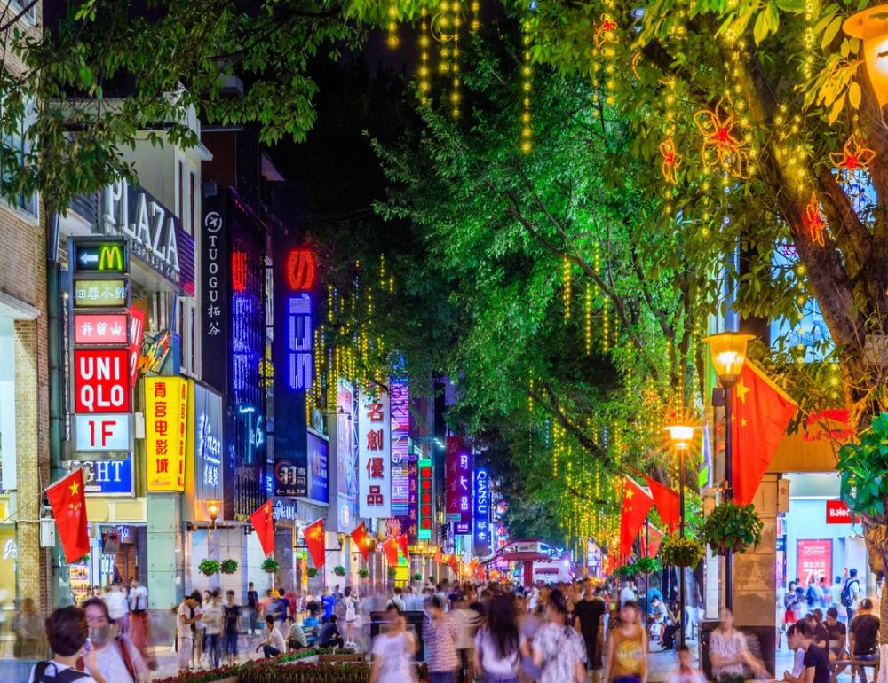 ทัวร์จีน PREMIUM CHINA (BEIJING - UNIVERSAL STUDIO) รวมบัตรเข้า | COMPAXWORLD