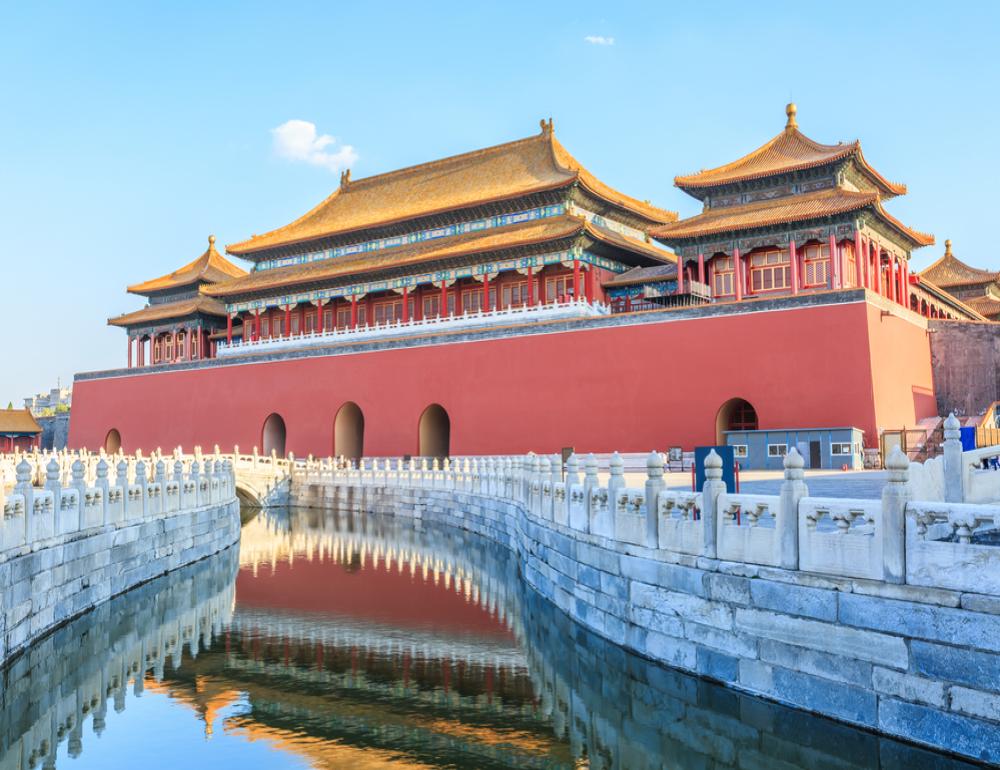 ทัวร์จีนพรีเมียม CHINA IN WINTER(ปักกิ่ง-สกีรีสอร์ท-ยูนิเวอร์แซล) | COMPAXWORLD