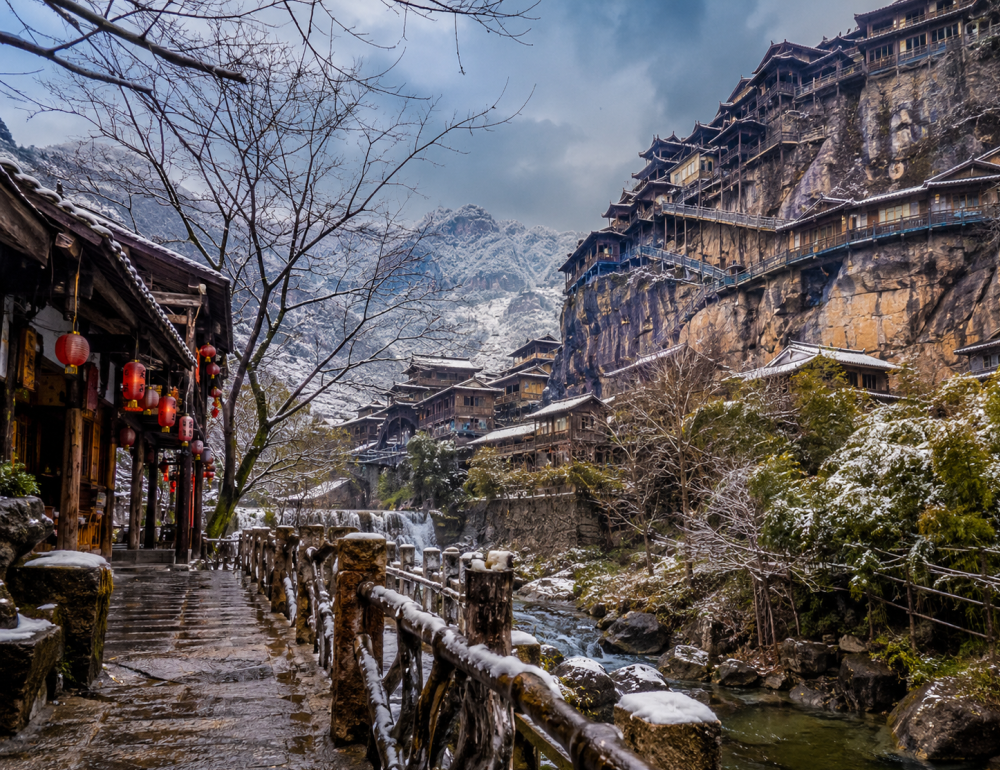 ทัวร์จีนพรีเมียม UNSEEN JIANGXI - ZHEJIANG | COMPAXWORLD
